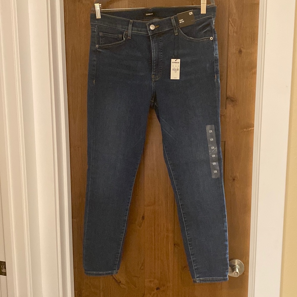 Express Skinny Jeans